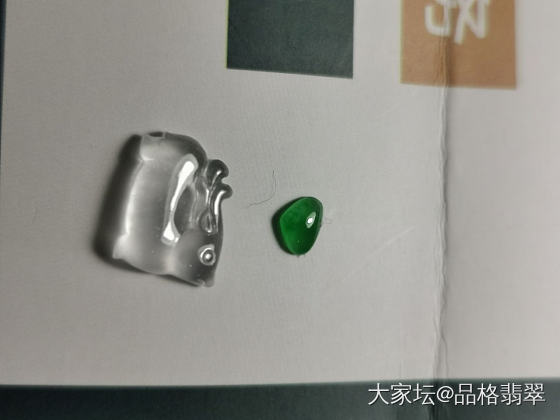 小胖鹿_翡翠