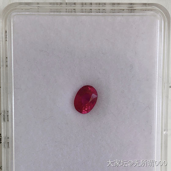 买了一个性价比超高的红宝石_红宝石