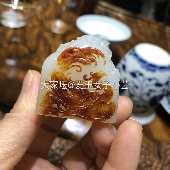 和田玉～龙凤印章_和田玉