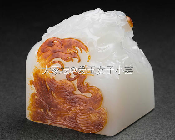 和田玉～龙凤印章_和田玉