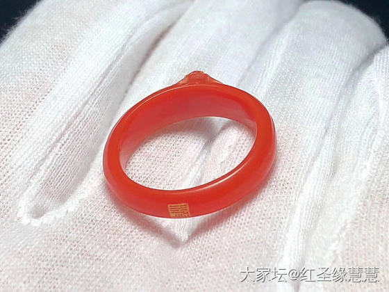 龙戒_南红