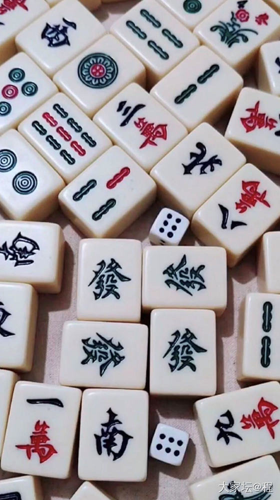 假期的尾巴_和田玉