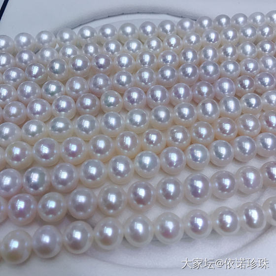 无核大串链_有机宝石
