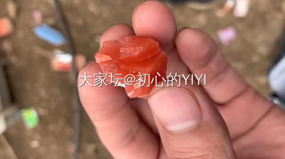 红了樱桃🍒，猜猜如此水润高甜的水果是来自哪种小石头_玉髓玛瑙