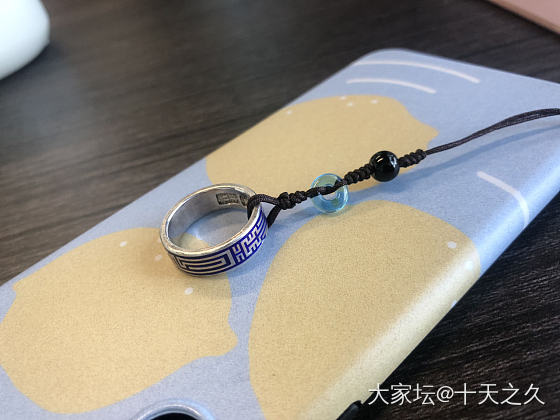 今日饰：长乐未央_手镯银