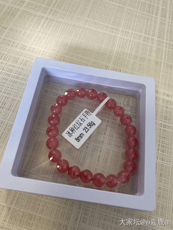 才到手还热乎的红纹石_珠串红纹石