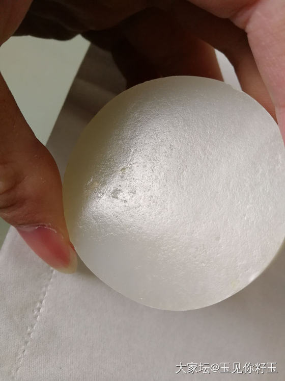 满皮籽籽镯芯切了，老形珠制作过程………_和田玉