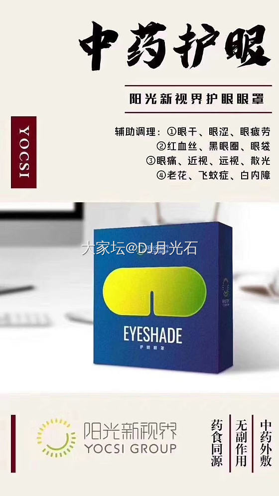 为啥别人都搞的好副业？？
朋友圈400个人，当今社会下，这个数目可以说是失败的，...