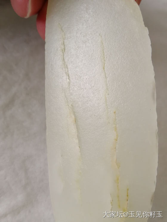 白细的籽料，细度过灯了_和田玉