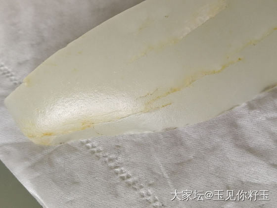 白细的籽料，细度过灯了_和田玉