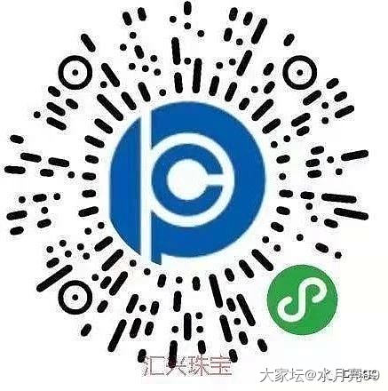 准备打镯子_打金
