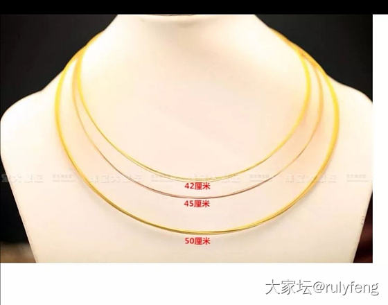 大家给点建议，这个坠子配什么样的链子好看。_青玉搭配和田玉