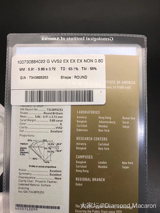 40分牛头钻戒，E，Si1
80分秀气六爪钻戒，G，VVS2_钻石