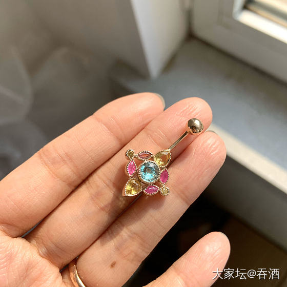 唉_彩色宝石
