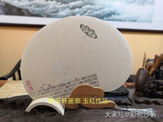舍不得出手_收藏