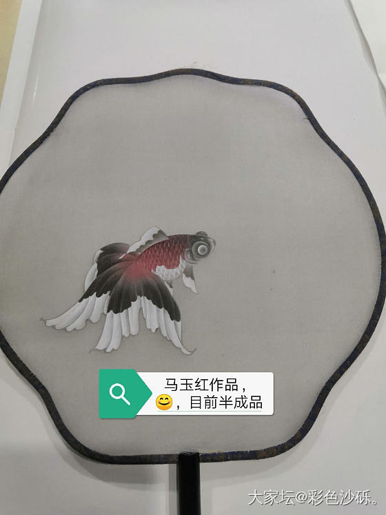 舍不得出手_收藏