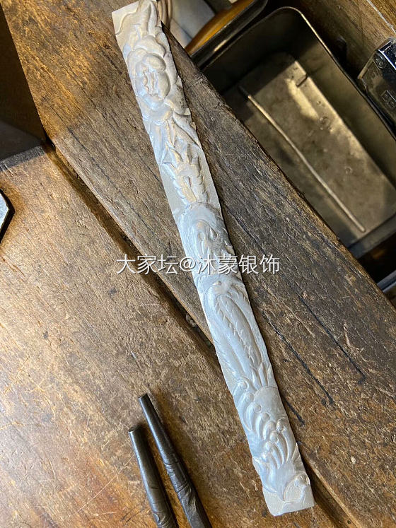 发一个手工制作银镯子的过程_银