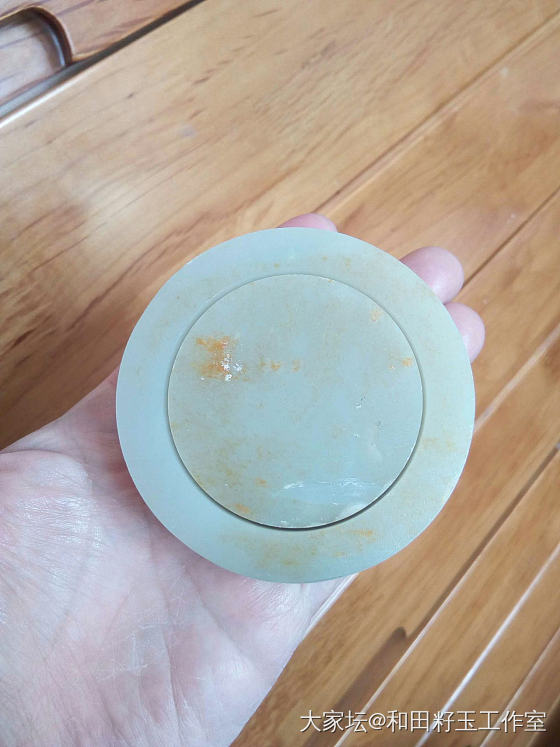 和田小白，新买的镯子，帮忙看下是新疆籽料吗？_手镯白玉和田玉