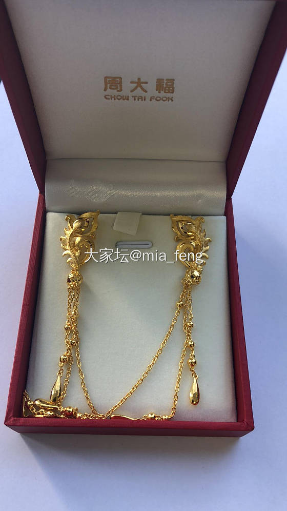 周大福北京换金_金