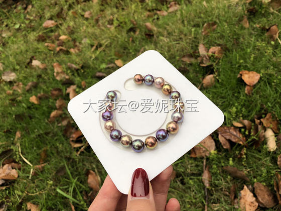 不一样的炫彩珍珠手链_珍珠