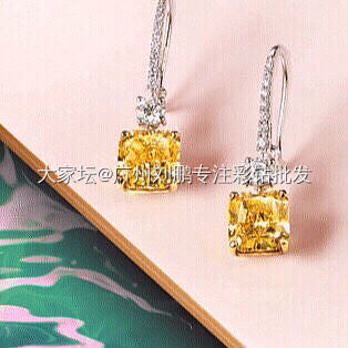 一对一克拉GIA中彩雷迪恩切割黄钻_首饰
