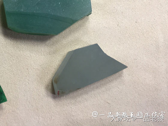 生活本就是场修行，喜欢看你每天努力奔跑，积极向上的样子……💗#正能量_翡翠