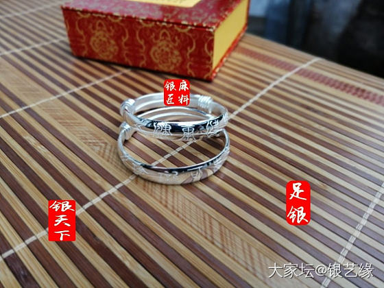纯银S999手工娃娃手镯_银