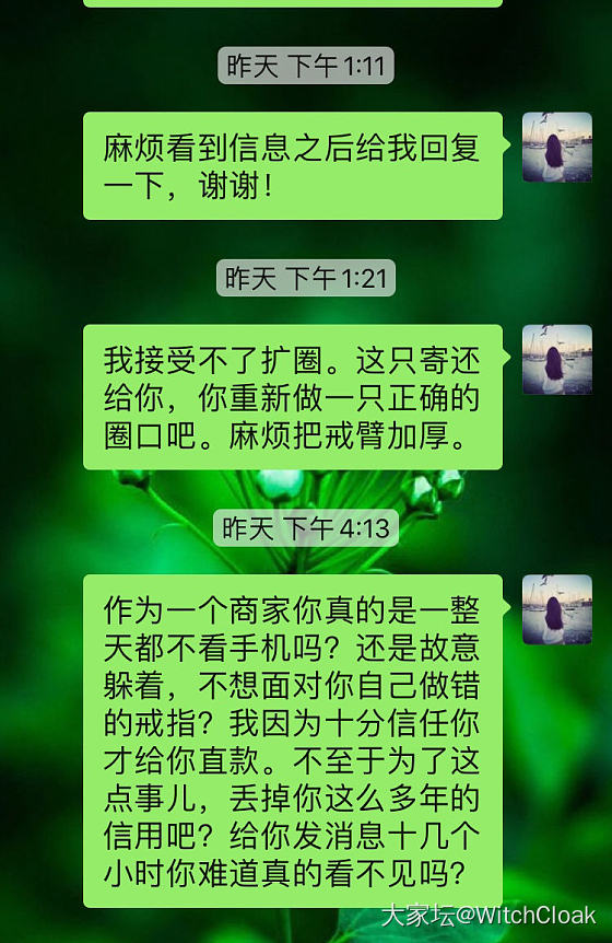 不知道该起个什么样的题目