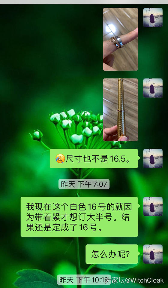 不知道该起个什么样的题目