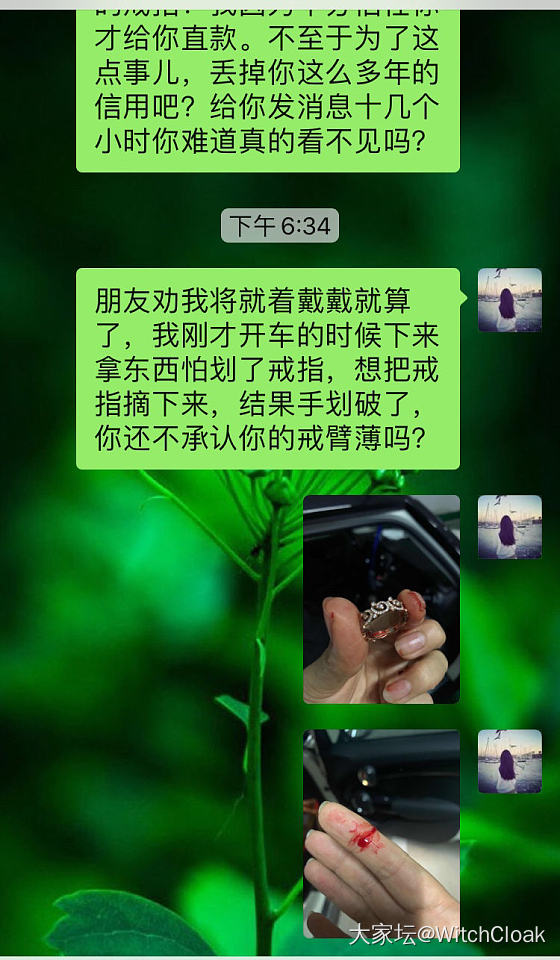 不知道该起个什么样的题目