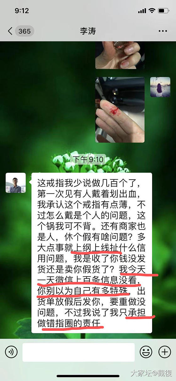 不知道该起个什么样的题目