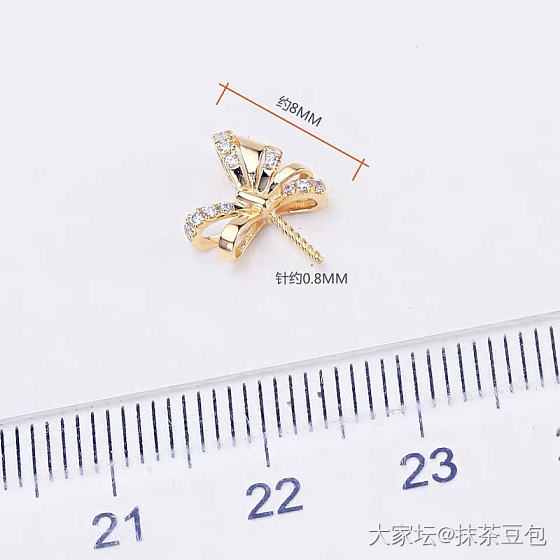 大家帮忙看看这俩哪个吊头好看，我搭配8到8.5的天女。谢谢🙏_珍珠
