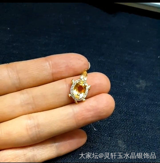 这黄水晶的小金龟好看吗？_水晶