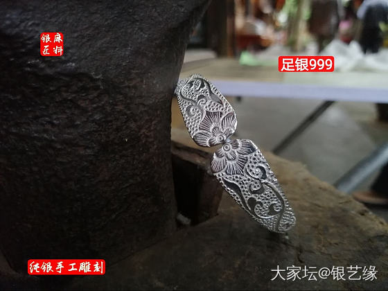 刚完成纯银999手喝_银