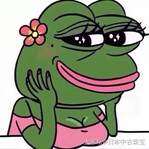 想好好躺个金坑，请坛友们带带我！_金