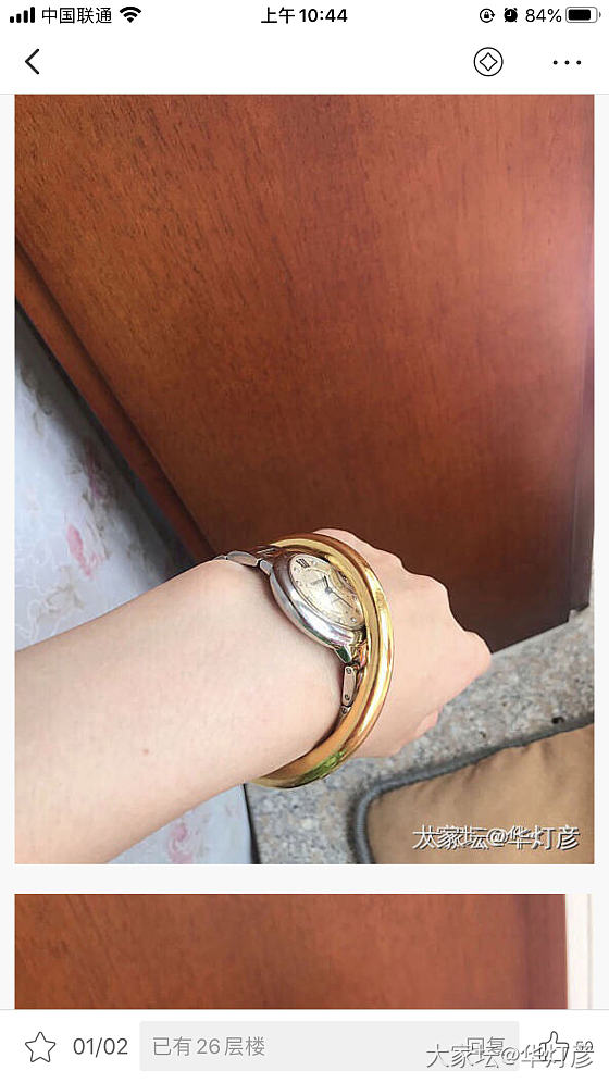 我无处安放的小镯子_手表银