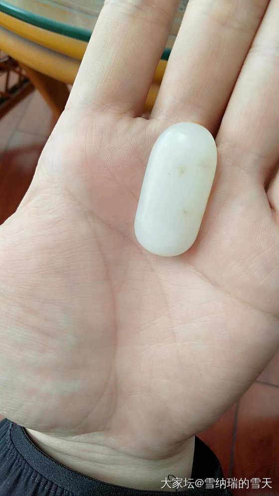 晒一下，美滋滋_和田玉