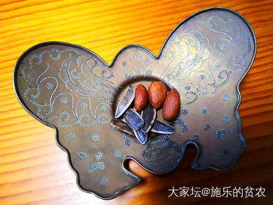 蝴蝶型黄铜杯垫，民国_工艺品