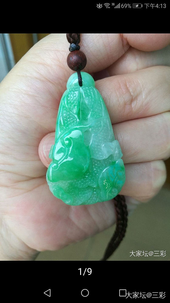 亲们帮忙看看，把白菜孔头切掉，改成荷叶这种孔好不好看，图是咸鱼找的，不喜马上删_翡翠