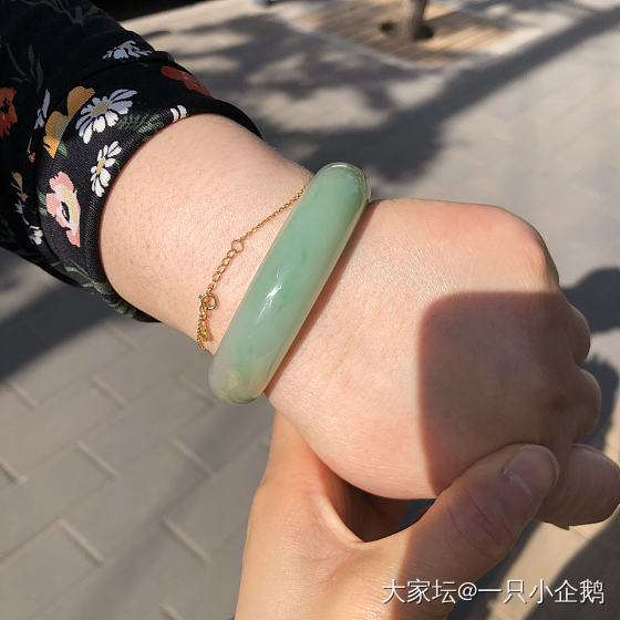 同事在今天把前两天买的手镯收据拿去找老公报销了😂_手镯翡翠