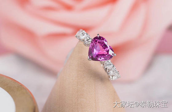 【泰勒彩宝】3.09ct心形粉蓝宝戒指_戒指蓝宝石