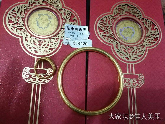 准备回收金子和k金_金
