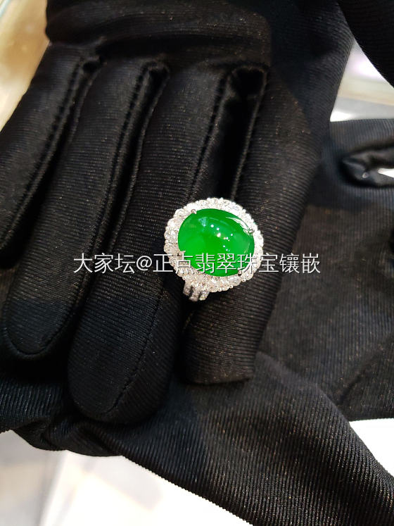 大家看看如何_翡翠