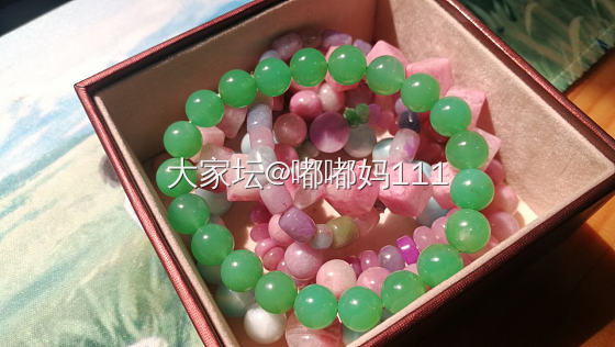 继续…秀点粉的紫的_舒俱来