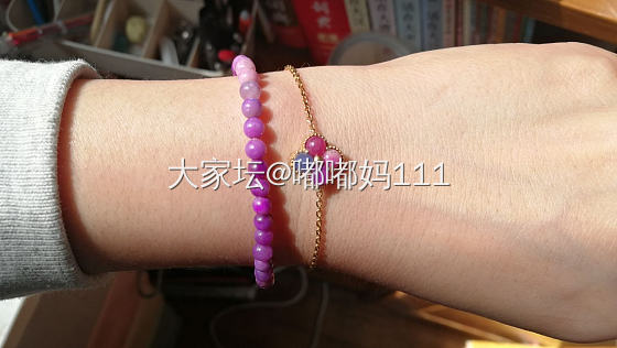 继续…秀点粉的紫的_舒俱来