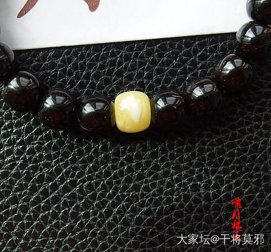 椰蒂手串 欣赏 10-9 尺寸_文玩