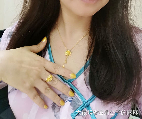 白月光_项链金