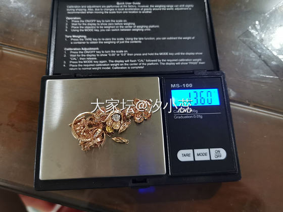 都收拾好了还涨不涨？_金