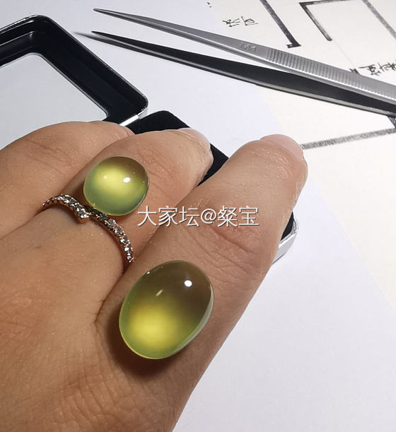 雨天整理，翻出两颗澄金大葡萄_蛋面葡萄石彩色宝石