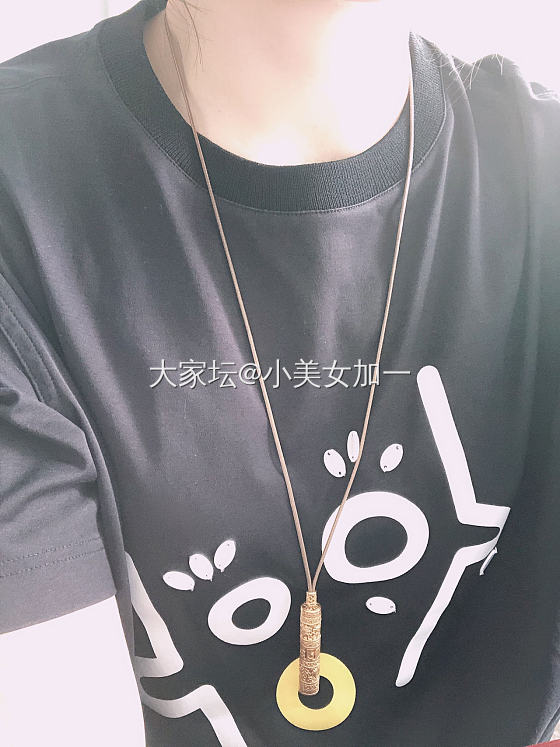 今天3件套_金